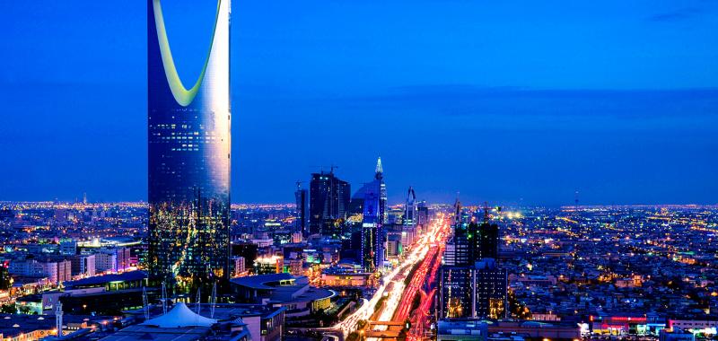 سياحة الأعمال في المملكة العربية السعودية